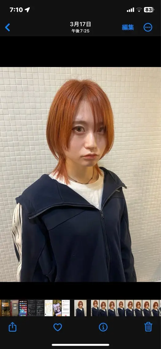 ミディアム カット ヘアカラー トリートメント 山本 芳喜のヘアスタイル