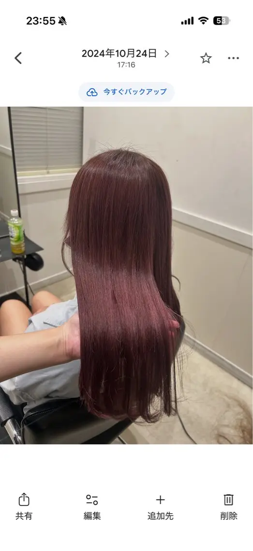 カラー 🌈透け感カラー/ 髪質改善RINA🌈のヘアスタイル