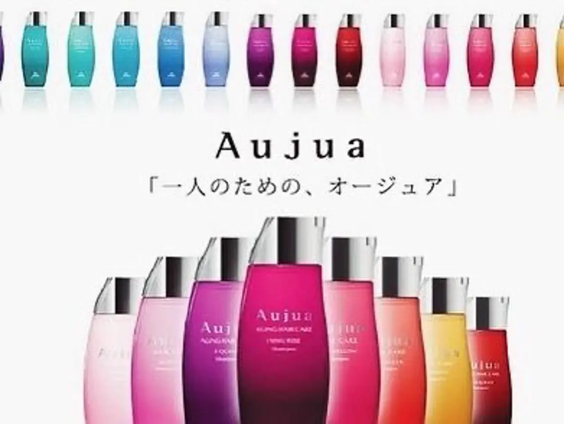 Aujua4ステップトリートメントの写真
