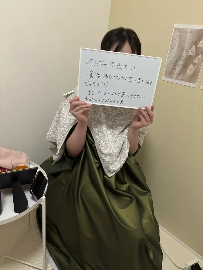 大河原 京佳のエステ・リラクイメージ