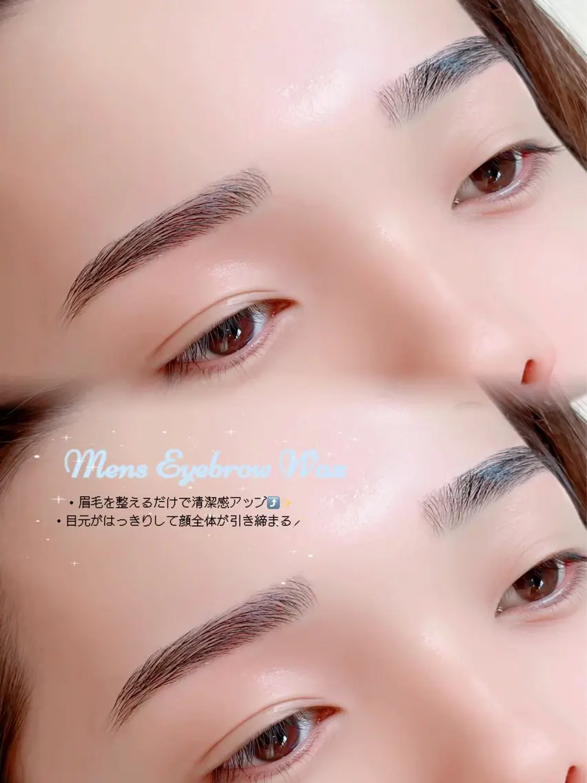 アイブロウ ワックス脱毛 眉カット その他(アイブロウ) rielu. nanamiのマツエク・マツパデザイン