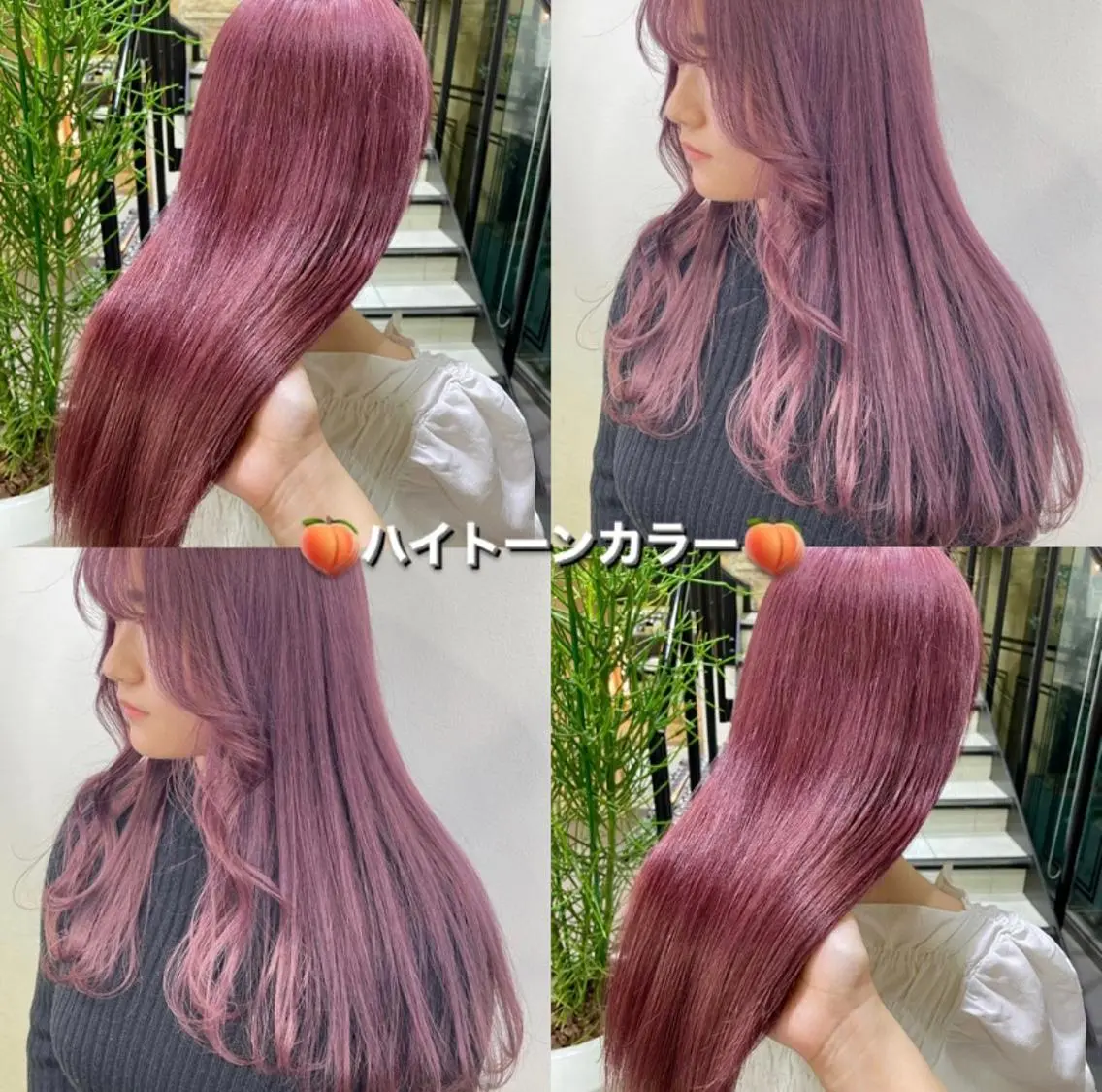 ロング fameu / hinaのヘアスタイル