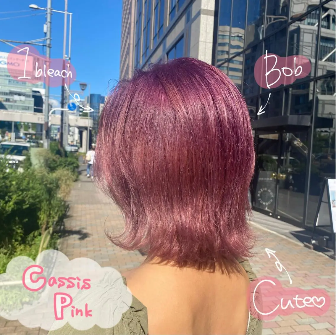 ミディアム MIZUKI 〰️🤍のヘアスタイル