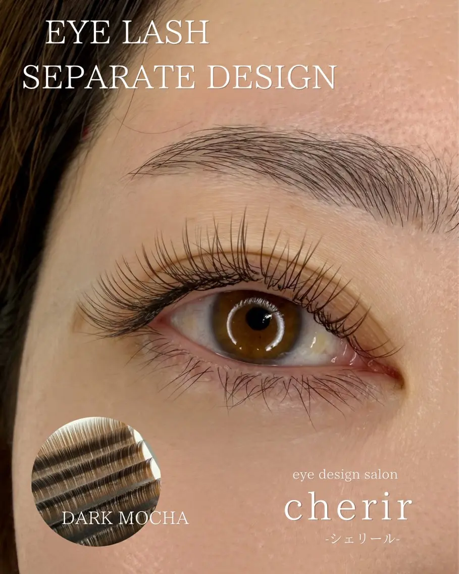 マツエク eye design cherirのマツエク・マツパデザイン