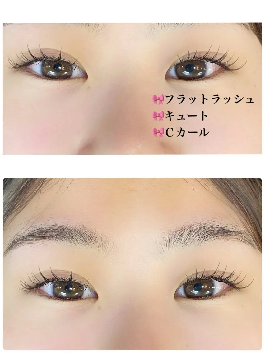 マツエク・マツパ キュート フラットラッシュ ʚ🎀EYELA🎀 星ɞのマツエク・マツパデザイン