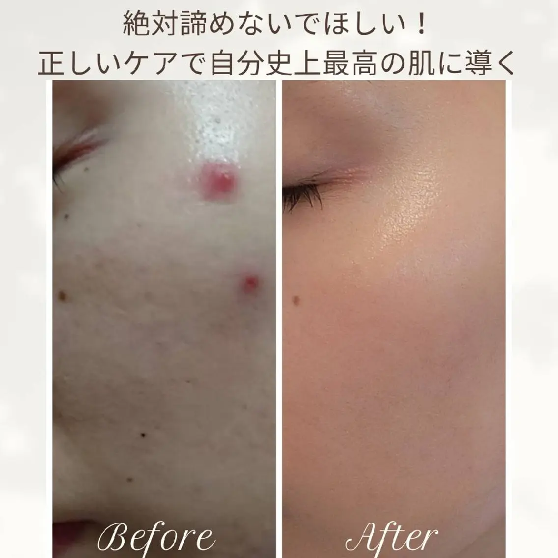 Glossy salonのエステ・リラクイメージ