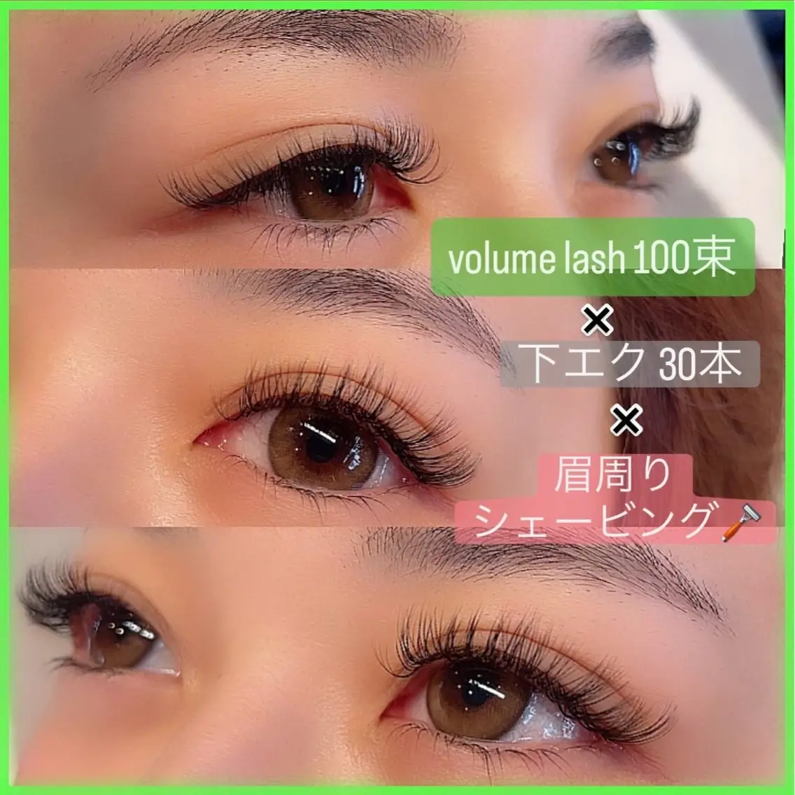 マツエク・マツパ まつ毛&眉毛サロン 🩷KAORUのその他イメージ
