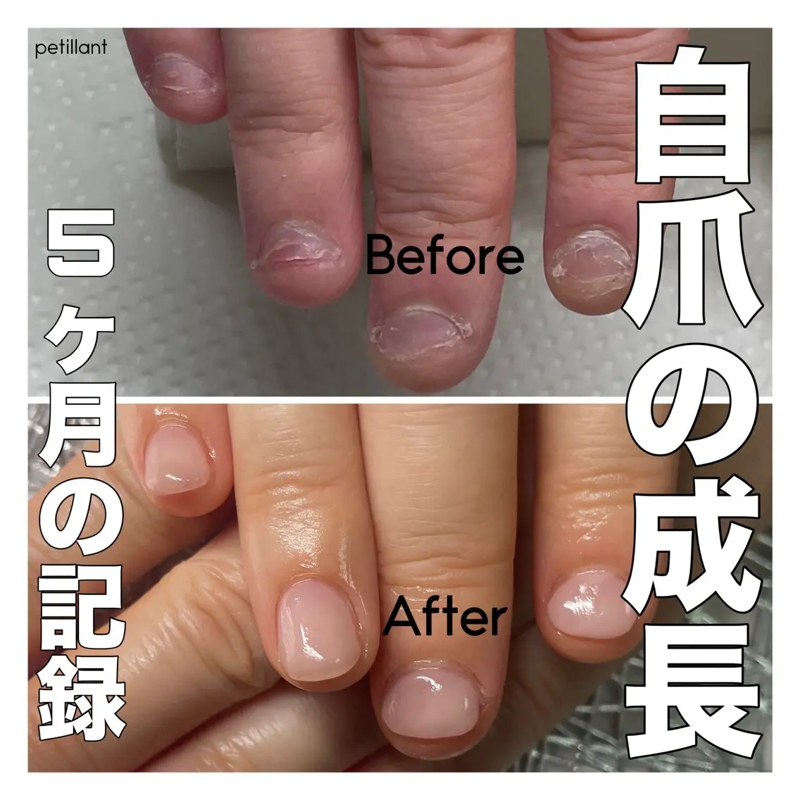 ネイル ピンク nail salon petillantのネイルデザイン