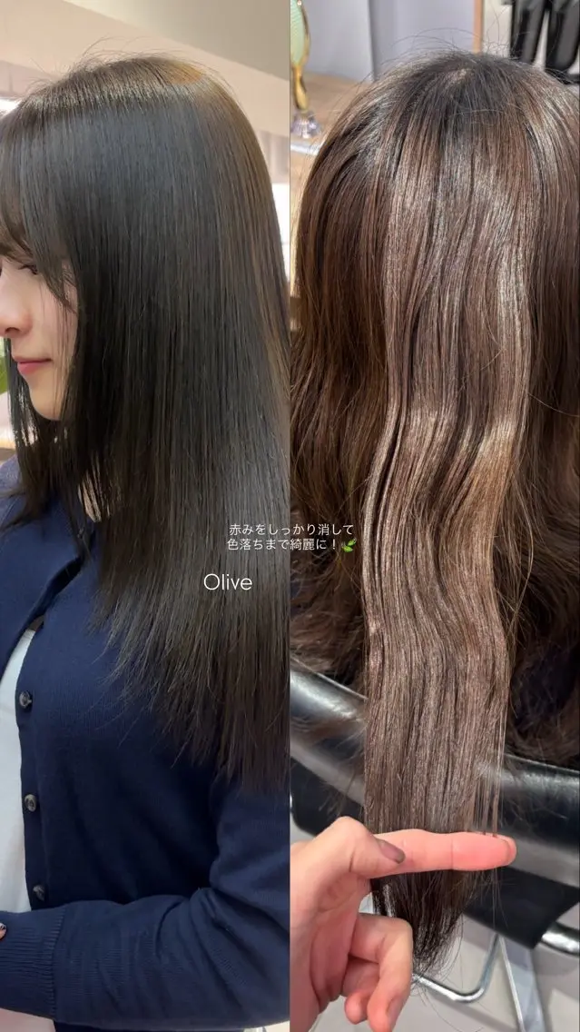 カラー miyu / Olive×縮毛矯正のヘアスタイル