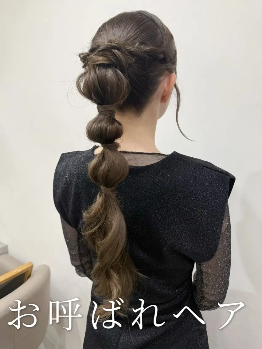 ロング ヘアアレンジ ハーフアップ ポニーテール 結婚式・ブライダル 三つ編み ヘアセット 韓国風パーマ/ヘア セット/店長みづきのヘアスタイル