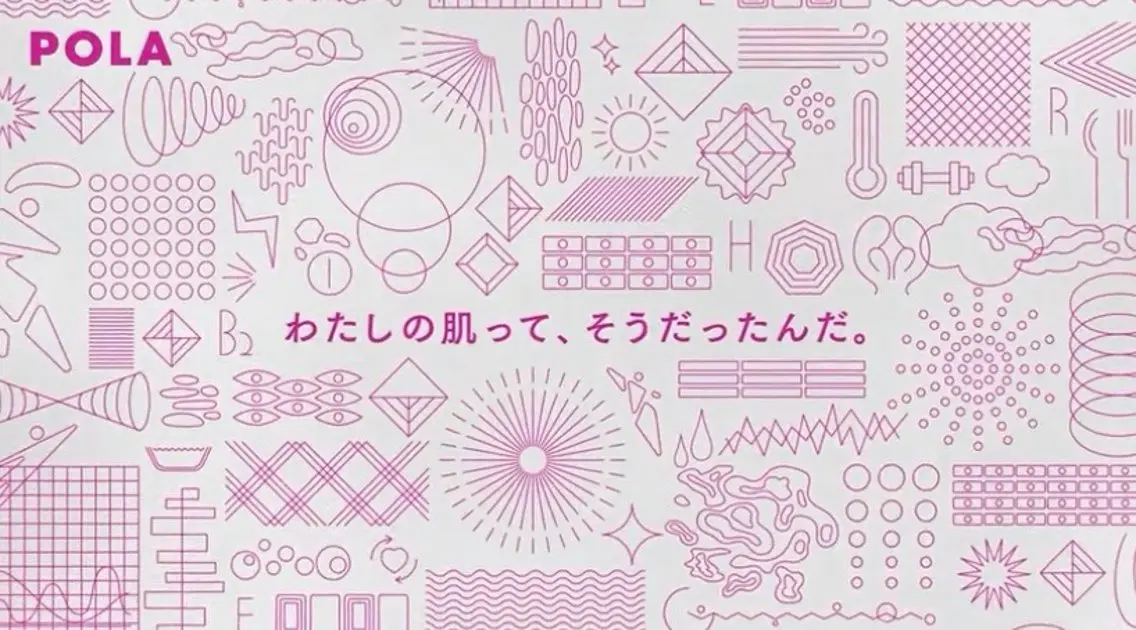 井口 ゆかり❁¨̮のエステ・リラクイメージ