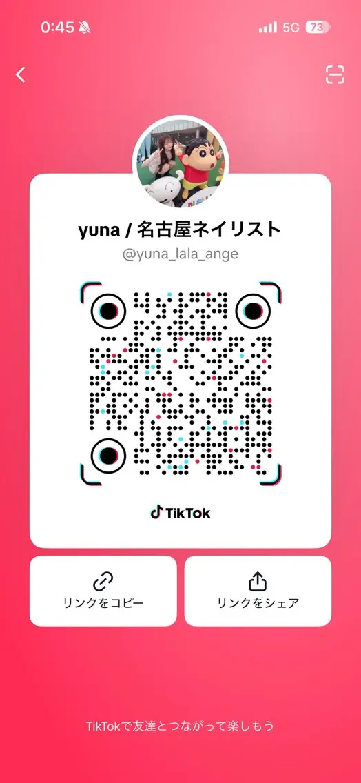 ネイル yuna 💕のネイルデザイン