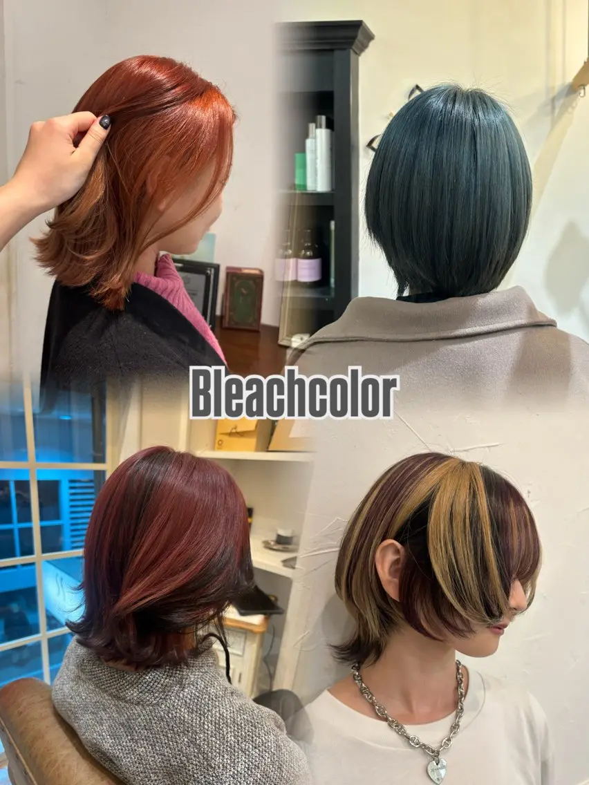カラー ブリーチ デザインカラー minami カラーモデル募集中のヘアスタイル