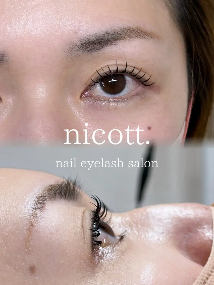 マツエク・マツパ nicott. renaのマツエク・マツパデザイン