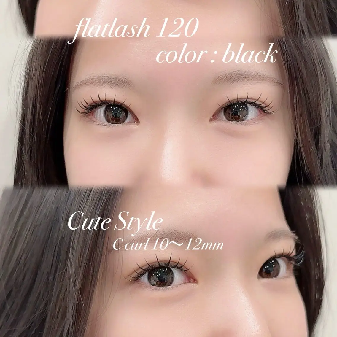 【ボリュームのある目元へ✨】フラットラッシュ120本の写真