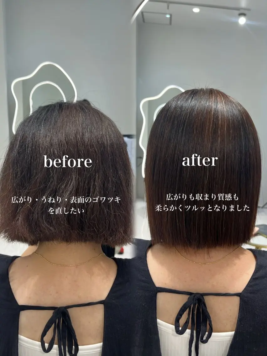 ショート 縮毛矯正 𝑹𝒊𝒉𝒐🎀 名駅/大人韓国ヘアのヘアスタイル