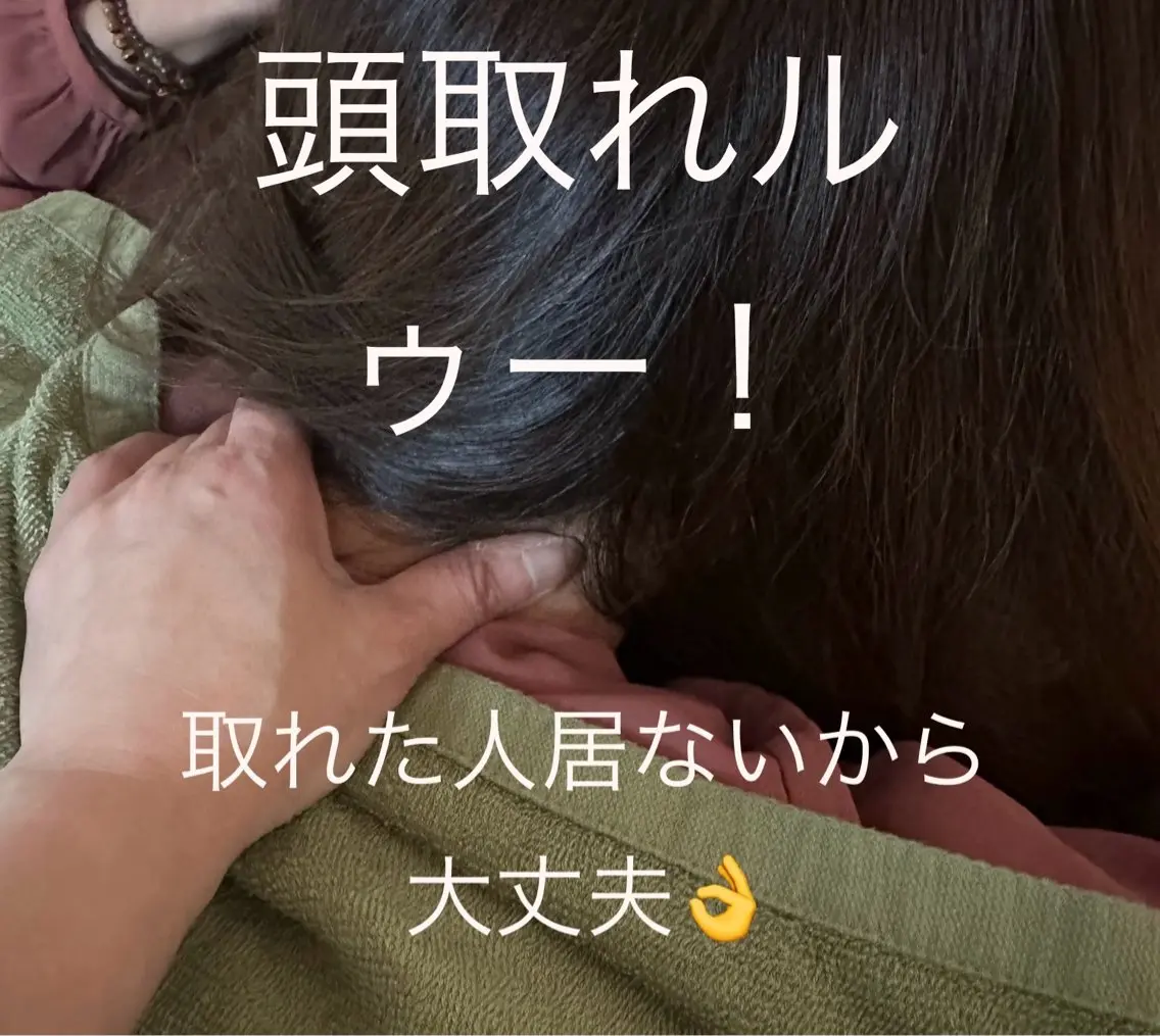 頭、首、肩のミニモ特別ヘッドメニュー30分の写真