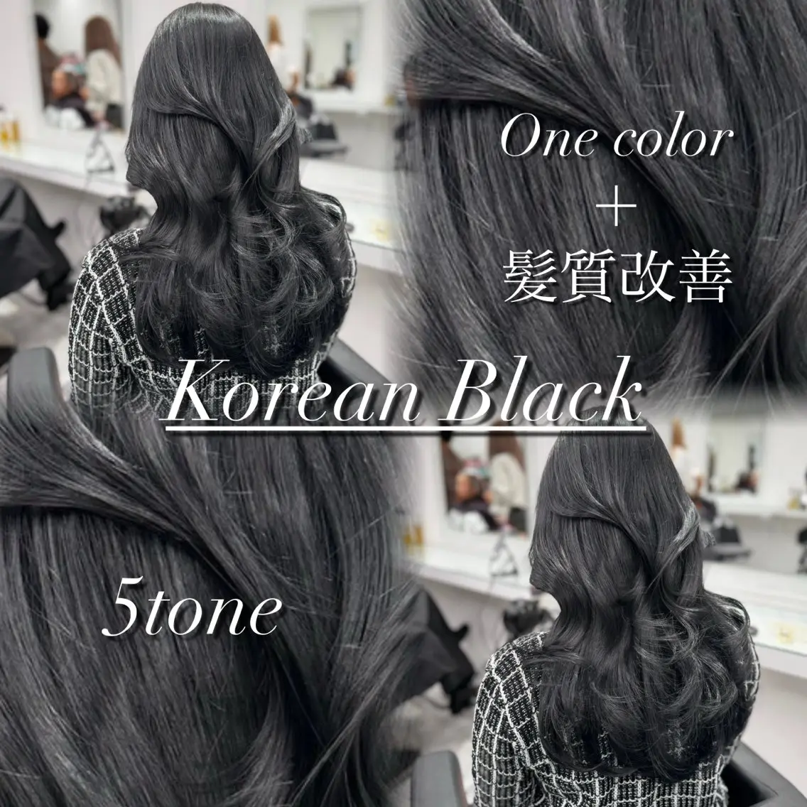 ロング カラー ヘアアレンジ カット ヘアカラー トリートメント ヘッドスパ ヘアセット 韓国レイヤーカット /韓国トレンドカラーのヘアスタイル