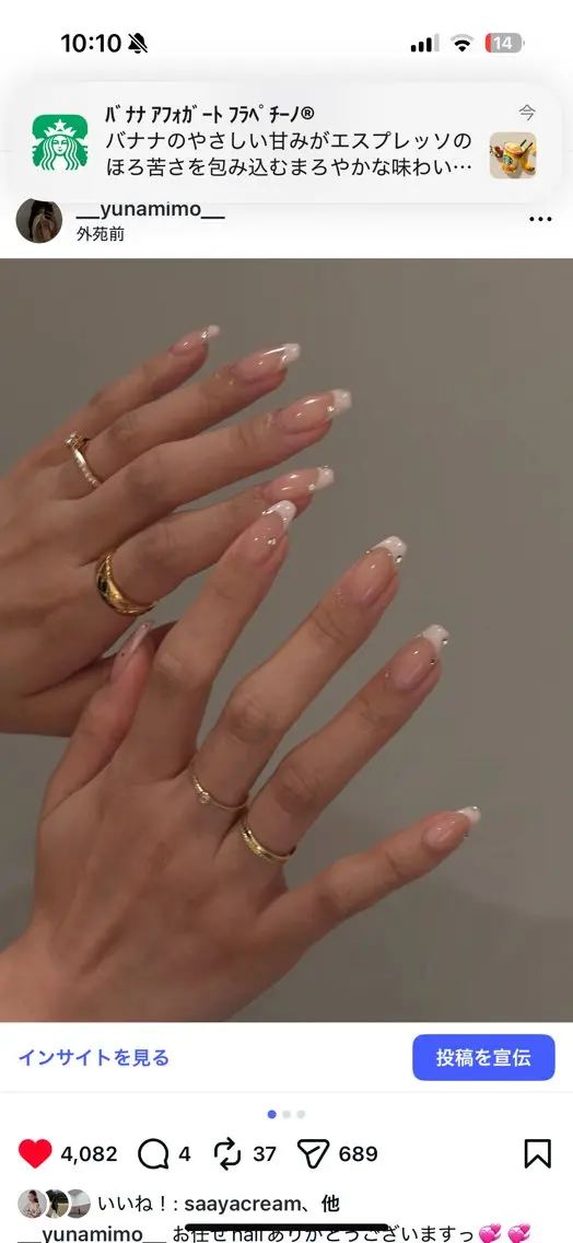 ネイル ハンドネイル yuna mimoのネイルデザイン
