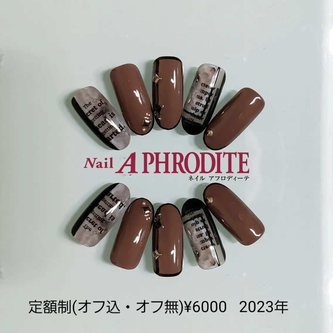 ネイル ジェルネイル ニュアンスネイル ソフトジェル ハンドネイル Nail Aphroditeのネイルデザイン