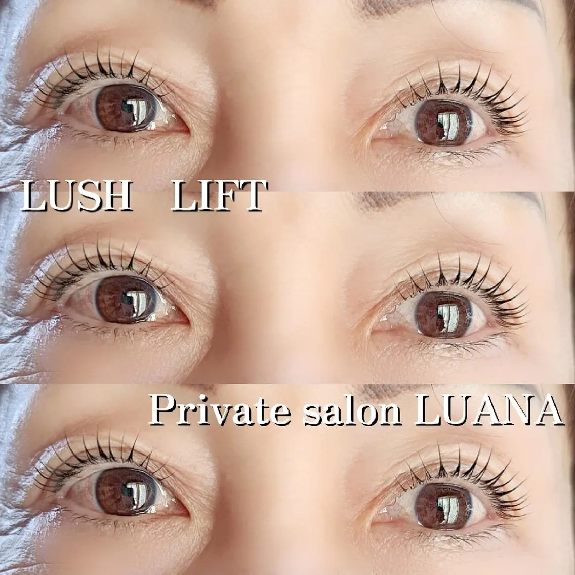 マツエク・マツパ 付け放題 フラットラッシュ パリジェンヌラッシュリフト まつげパーマ マツパ Private🌿 salonLUANAのマツエク・マツパデザイン