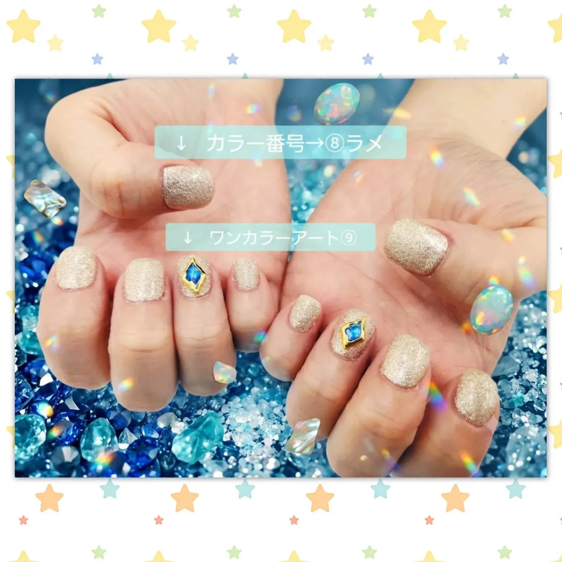 ネイル miki セプトアカデミーのネイルデザイン