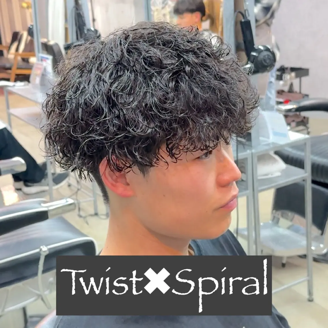 ショート パーマ ヘアアレンジ メンズ MENIN メンズ サロン 望月 涼太のヘアスタイル