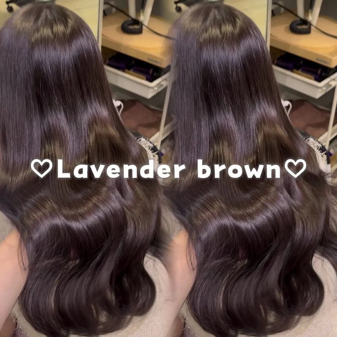 ロング カラー ブラウンカラー ラベンダーカラー ヘアカラー トリートメント ♡透明感カラー/新宿 縮毛矯正/Rina♡のヘアスタイル
