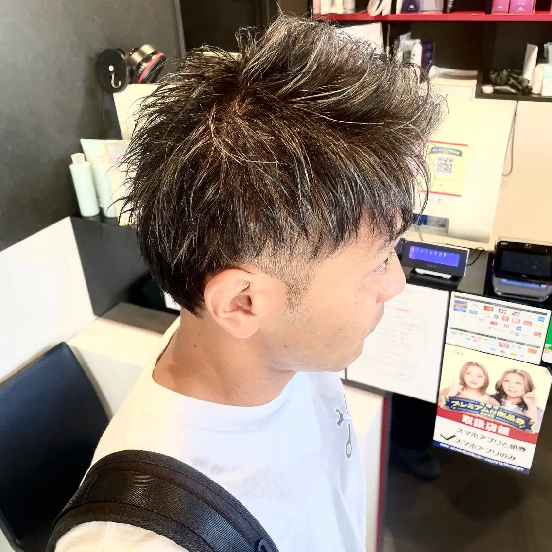 ショート カラー メンズ メンズハイライト ハイライトカラー ハイライト カット ヘアカラー トリートメント メンズヘア特化 崎田 成人のヘアスタイル