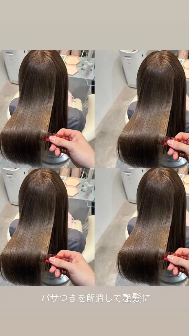 ミディアム カラー カット ヘアカラー トリートメント 💎透明感カラー特化 💎TAISEIのヘアスタイル