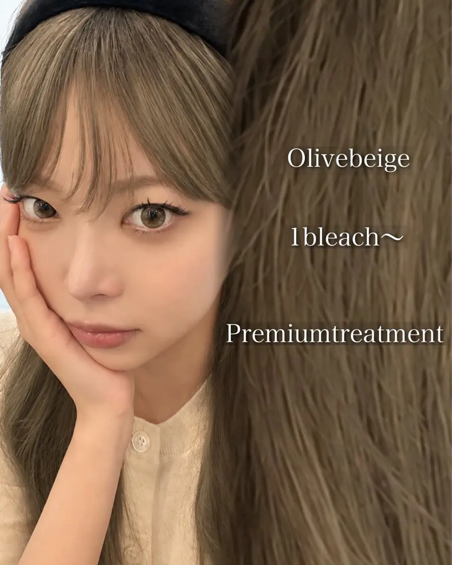 カラー 透明感カラー🫧 EMAのヘアスタイル