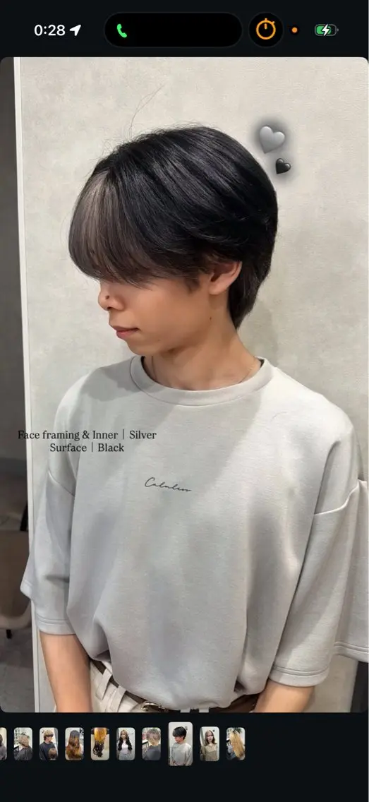 カラー メンズ メンズブリーチ メンズハイトーン メンズインナーカラー ミストバング 黒髪 ヘアカラー GiseL ゆうな 2階 ブリーチのヘアスタイル