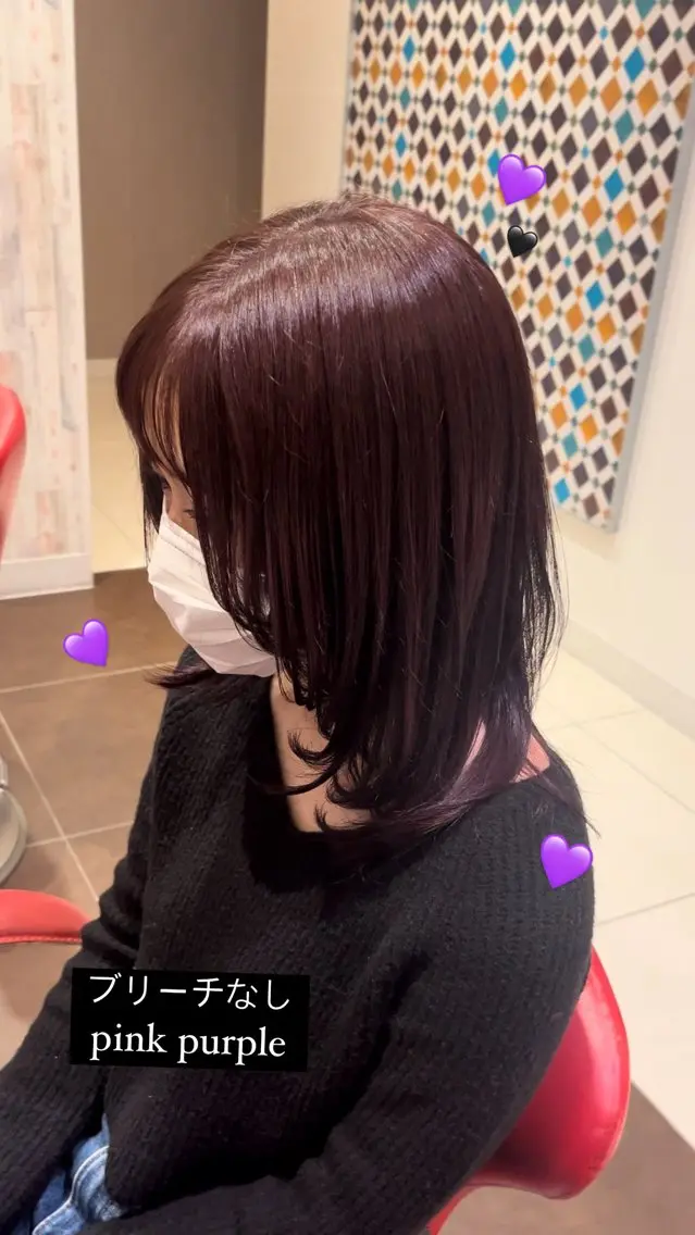 カラー ブリーチ ブリーチなしカラー 🌷艶髪カラー  / メイ🪄︎︎✨のヘアスタイル