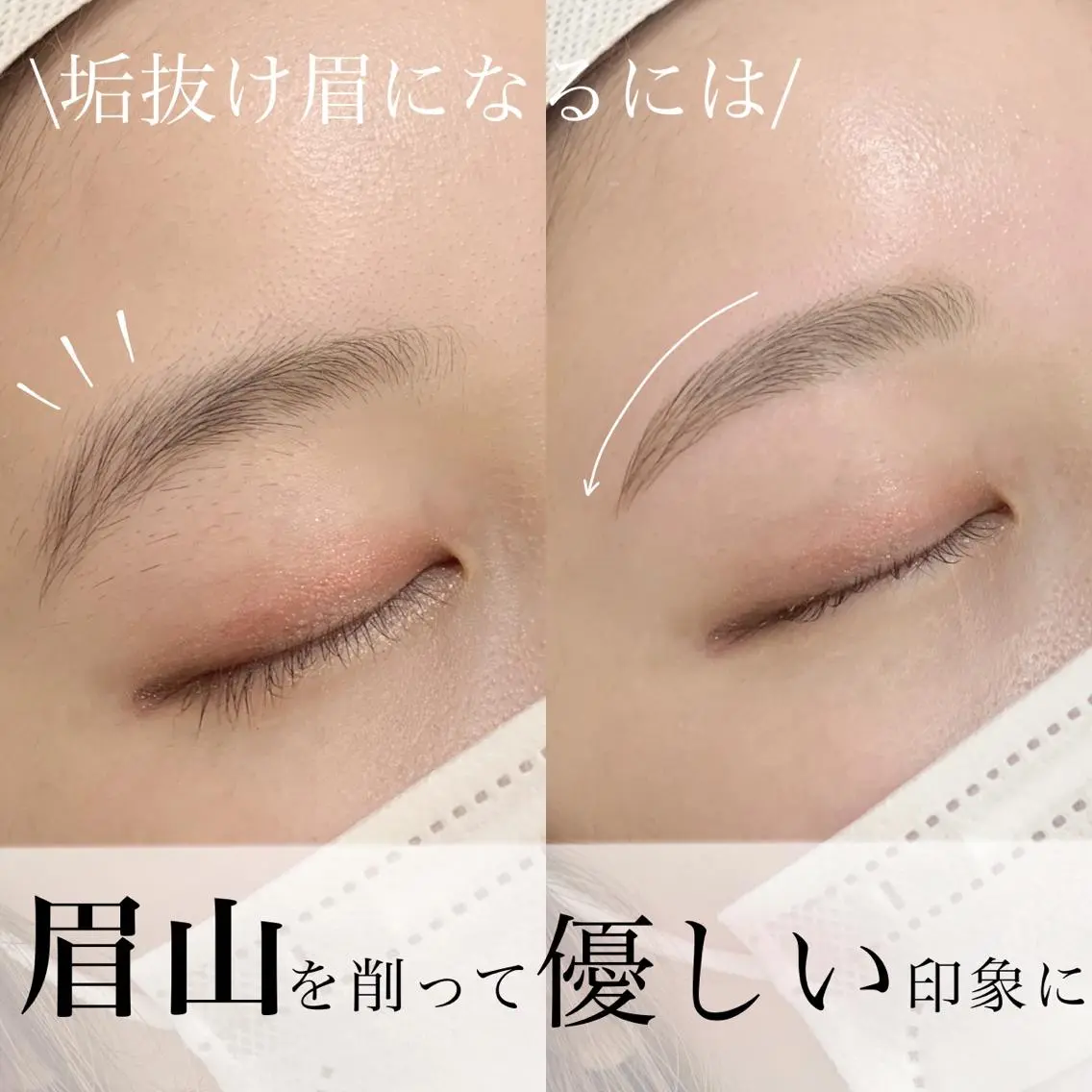 マツエク・マツパ アイブロウ cielo 栄 店　つきな🌙のマツエク・マツパデザイン