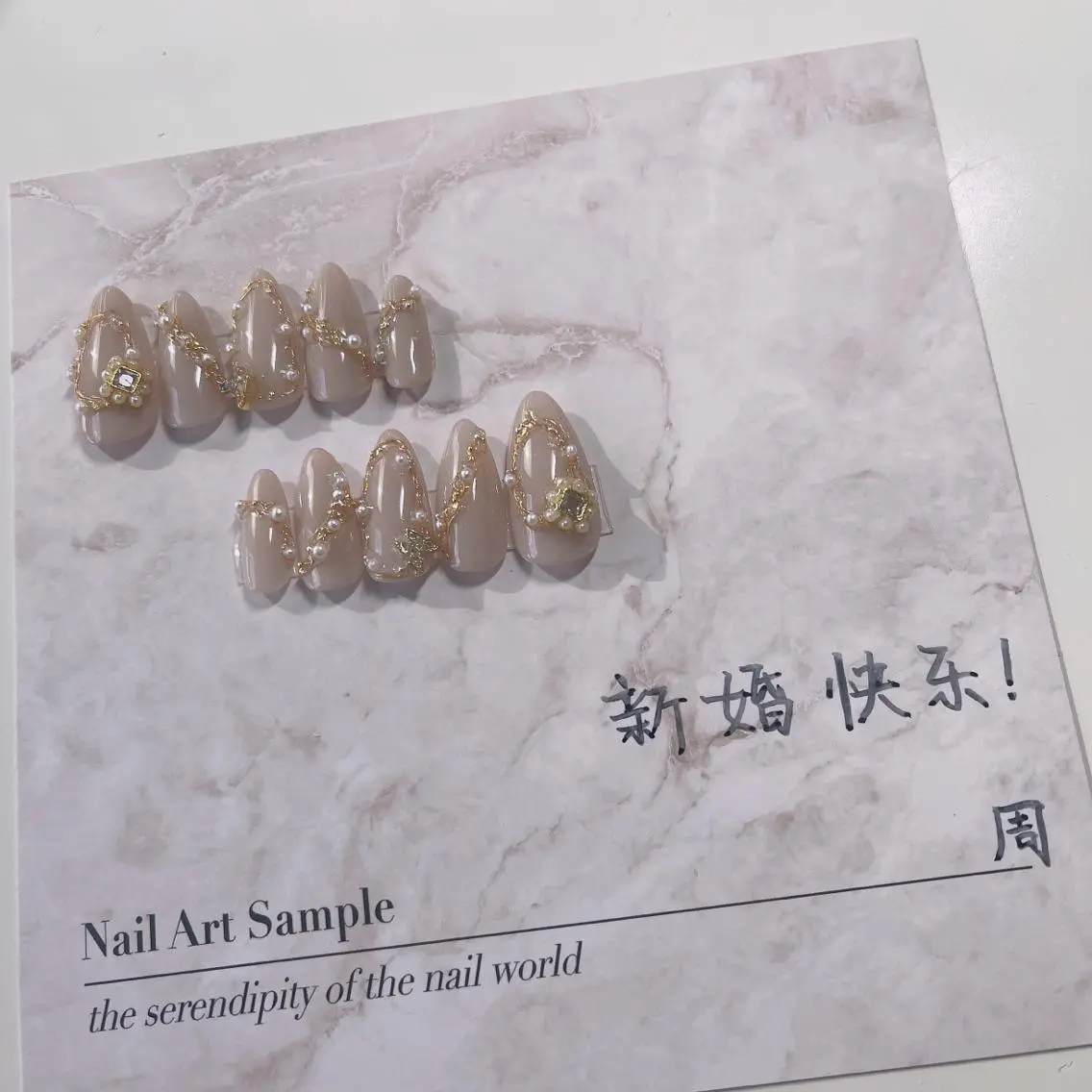 ネイル FLY Nail Salonのネイルデザイン