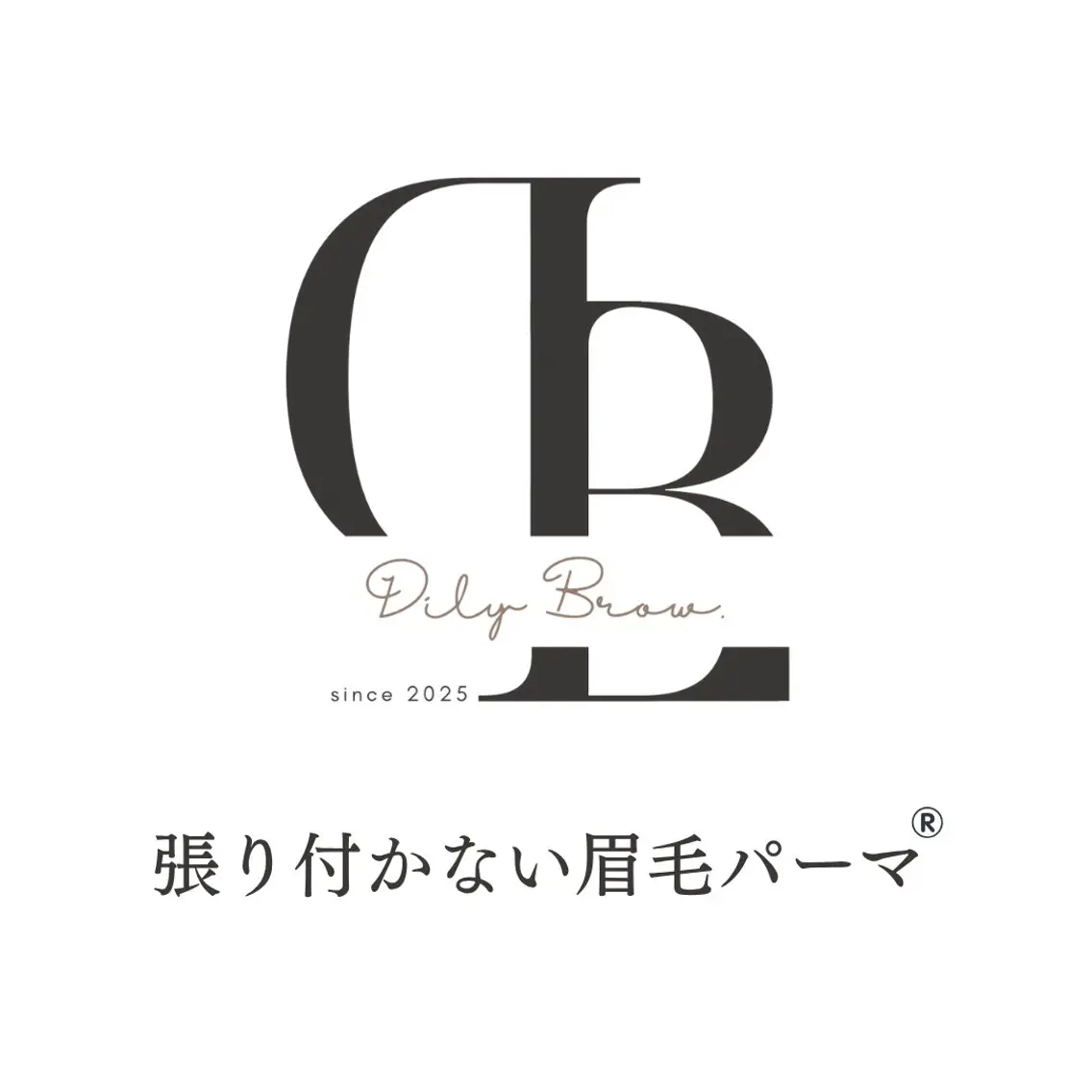 アイブロウ アミスアイラッシュ 清光美弥子のマツエク・マツパデザイン