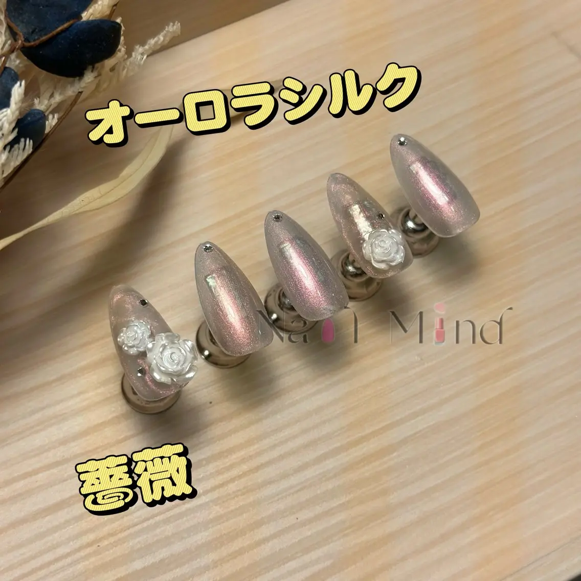 ネイル ハンドネイル Nail Mind Tokyoのネイルデザイン