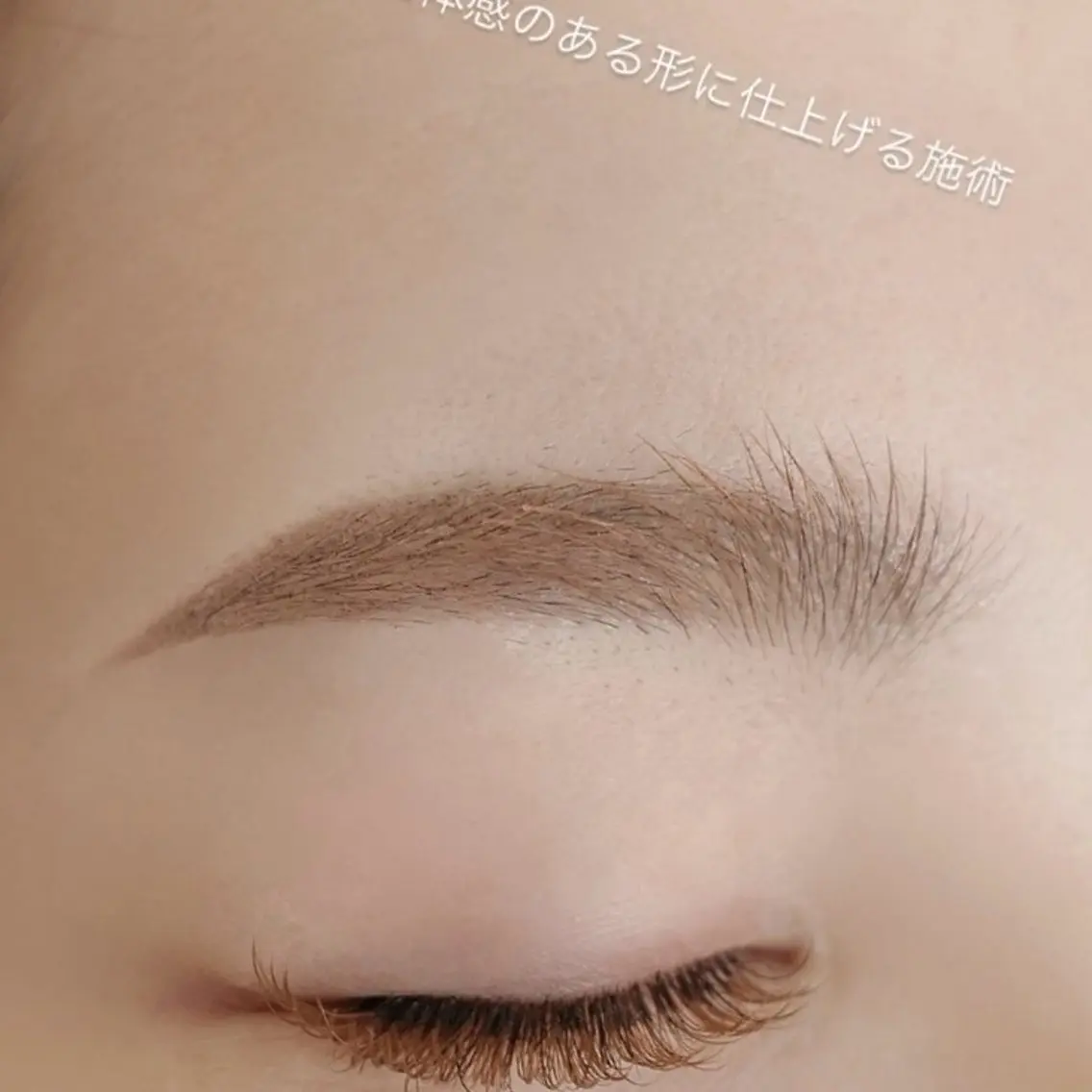 アイブロウ ワックス脱毛 眉カット その他(アイブロウ) R eyelash / suzuのマツエク・マツパデザイン