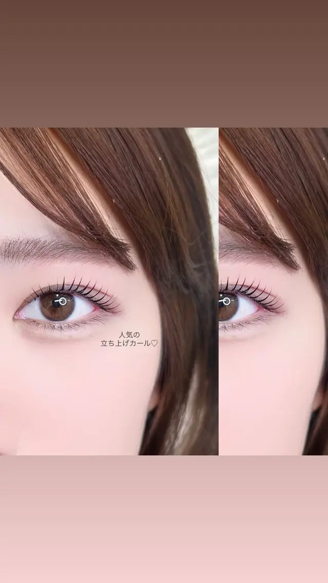 マツエク・マツパ 一重×まつ毛パーマ 博多￤まつ毛￤ アイブロウ￤aineのマツエク・マツパデザイン