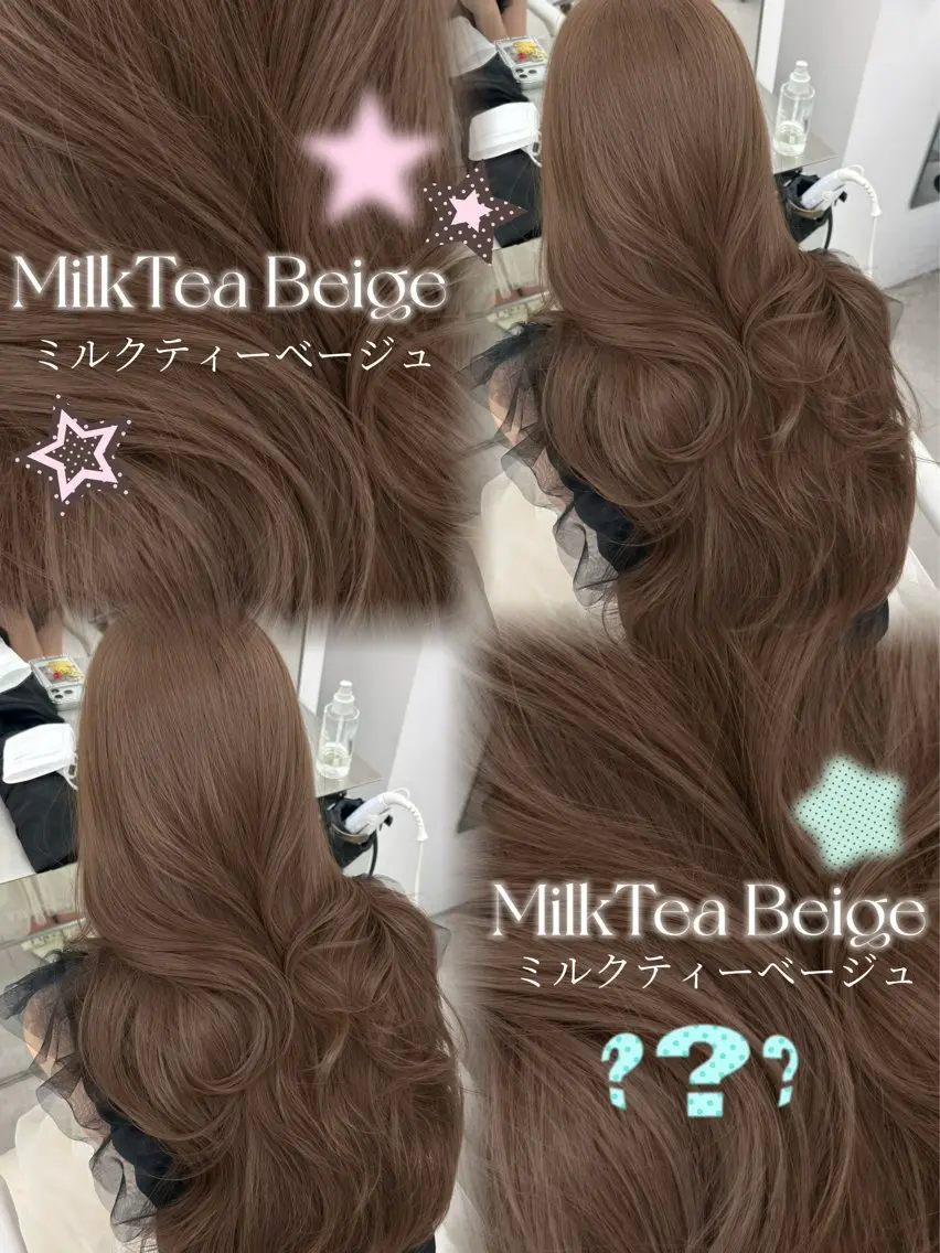 カラー ベージュカラー 透明感カラー ミルクティーベージュ オレンジ ヘアカラー 韓国ヘア/レイヤー/ 顔周り🎀もかのヘアスタイル