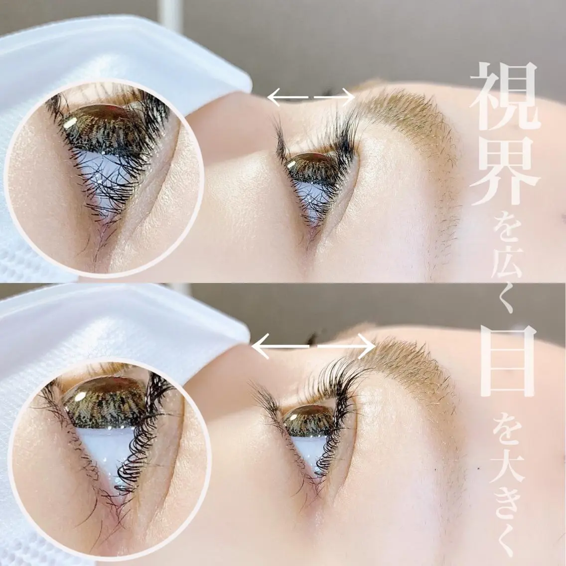 マツエク・マツパ まつげパーマ EYELASH FAVのマツエク・マツパデザイン