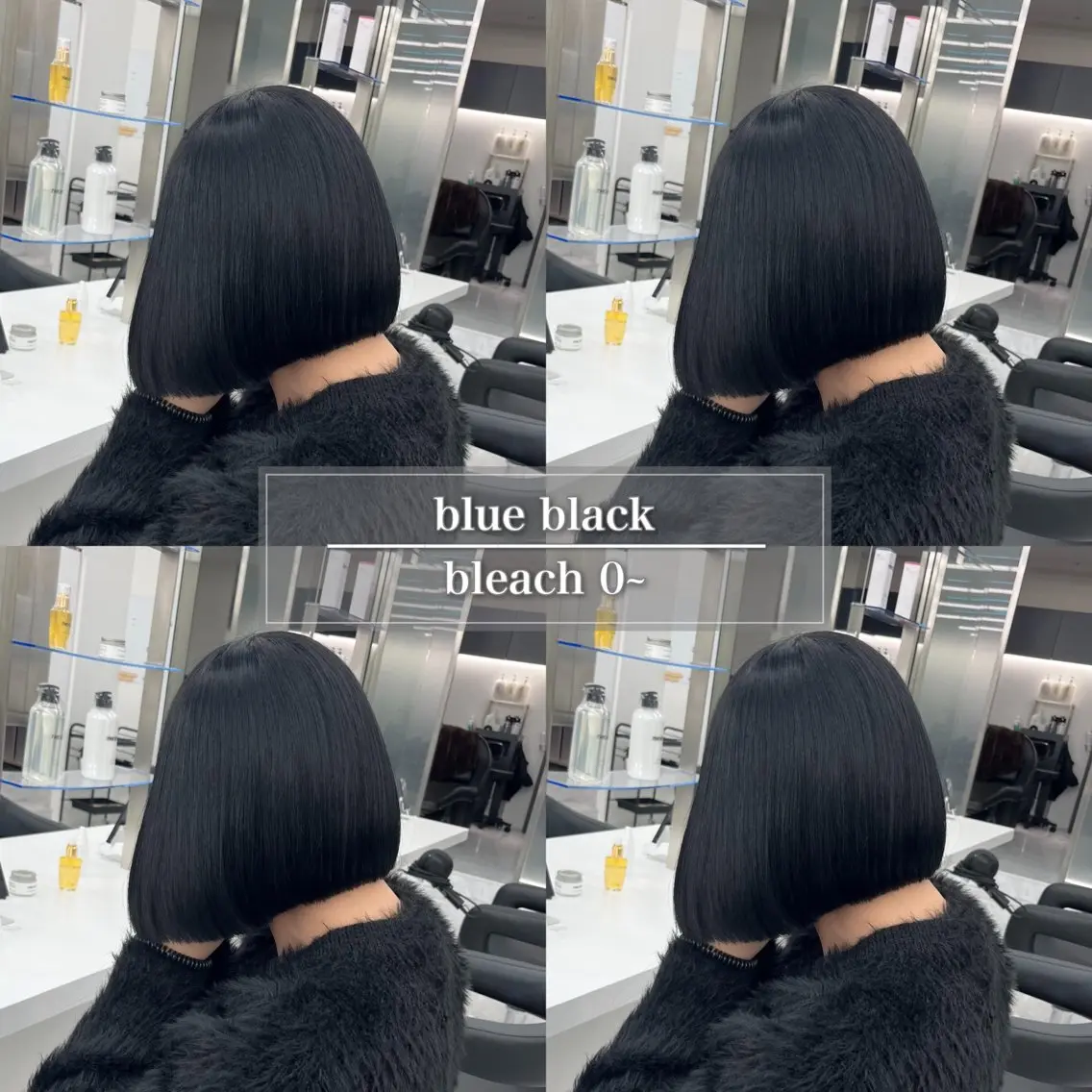 ミディアム カラー 黒髪 ブリーチ ブルーカラー ブルーブラック ダークグレー ヘアカラー トリートメント 天神/ケアブリーチ/ 髪質改善/上質艶髪のヘアスタイル
