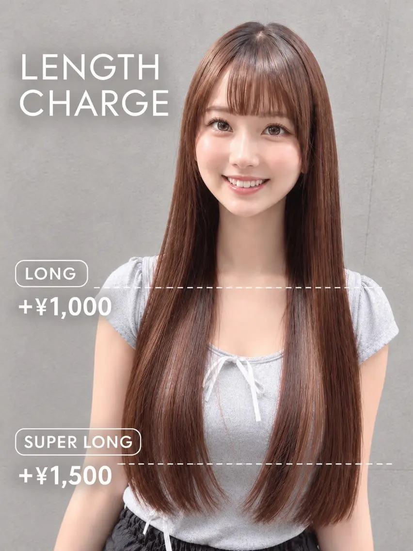 ロング ロング カット ヘアカラー トリートメント soyon 心斎橋店のヘアスタイル