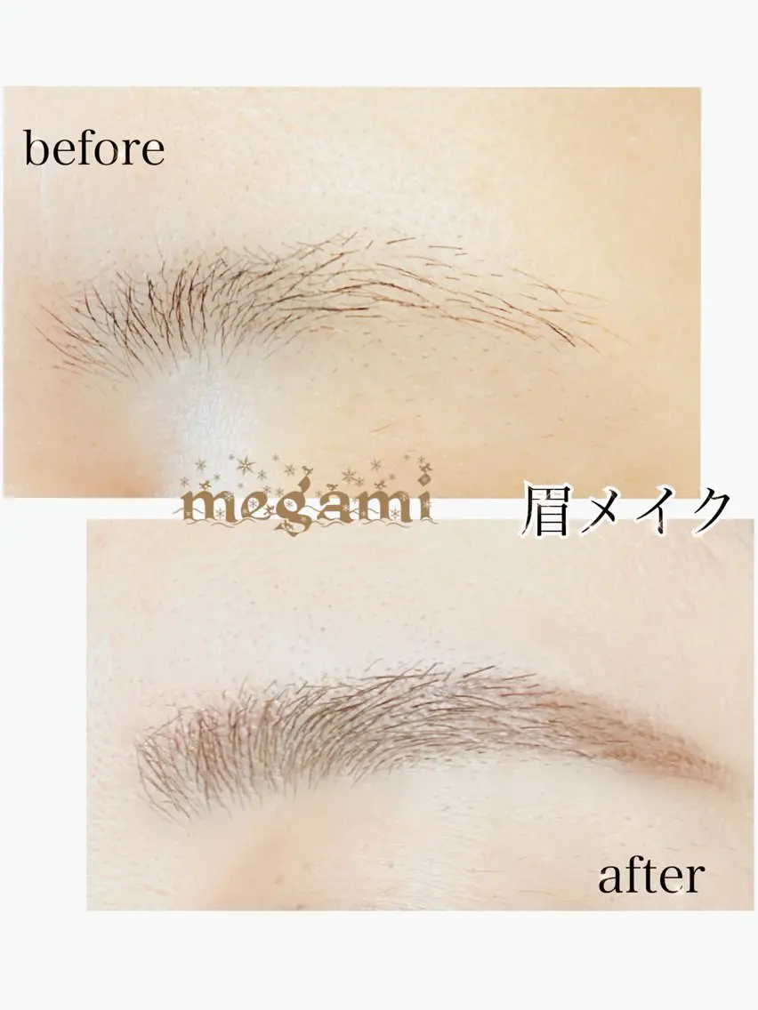 アイブロウ eyelash目髪 瓢箪山店の眉毛・アイブロウイメージ