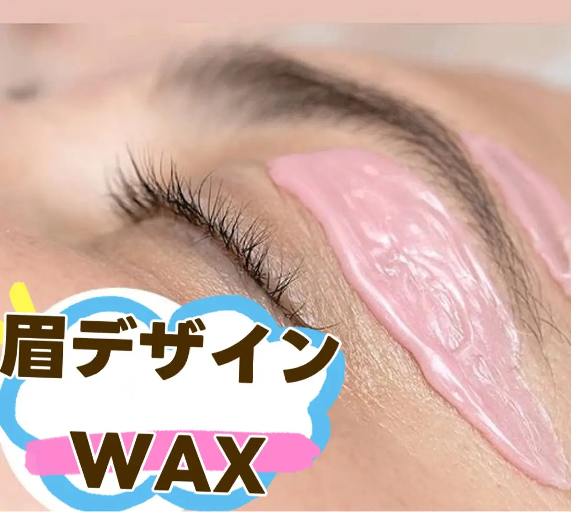 アイブロウ Garden ネイル&アイ新宿のマツエク・マツパデザイン
