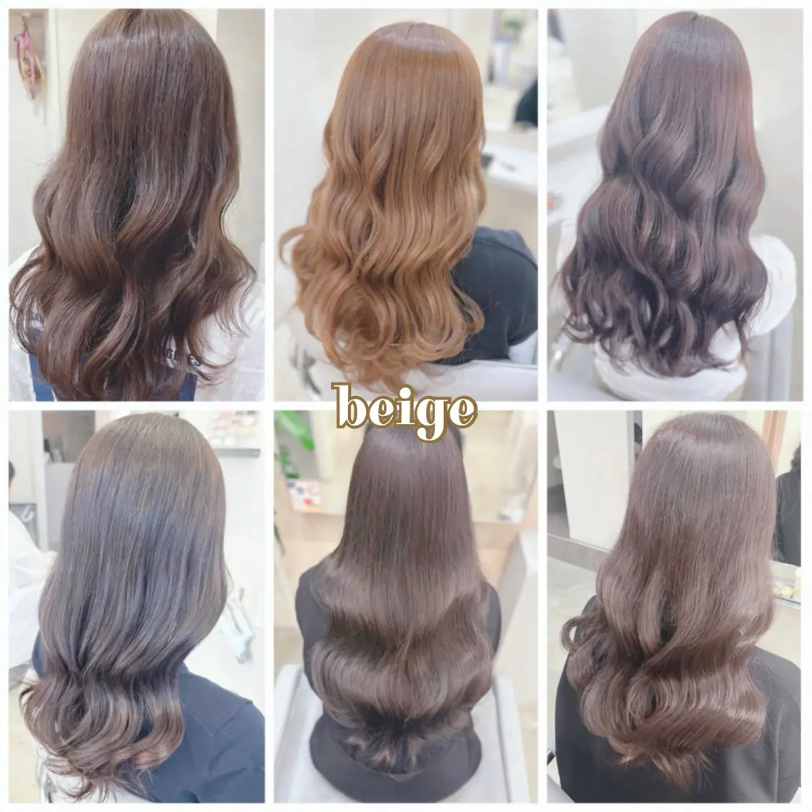 カラー uniqueKOBE /MAYUKAのヘアスタイル