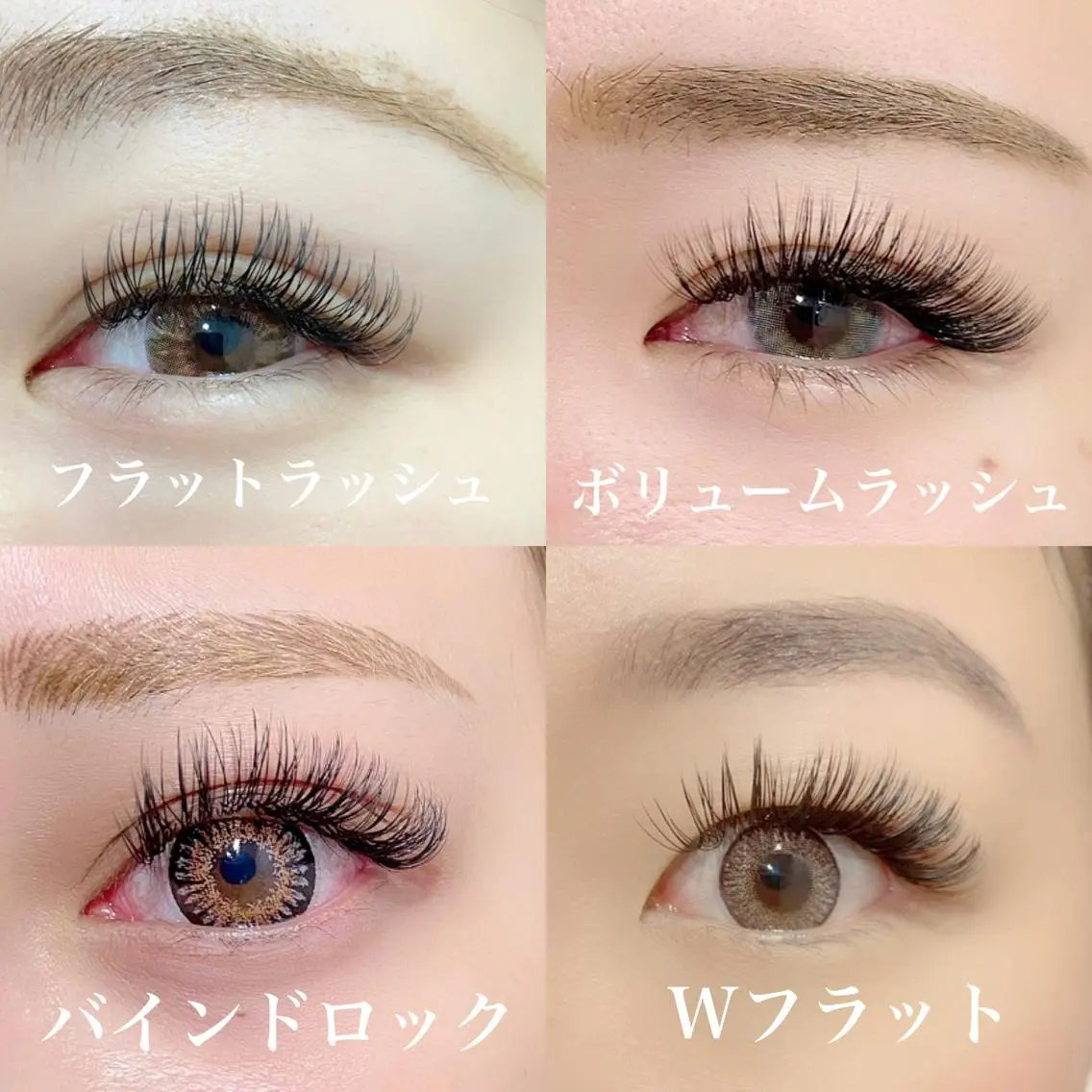 マツエク・マツパ マツエク アイデザイナー Key（ケイ）の眉毛・アイブロウイメージ