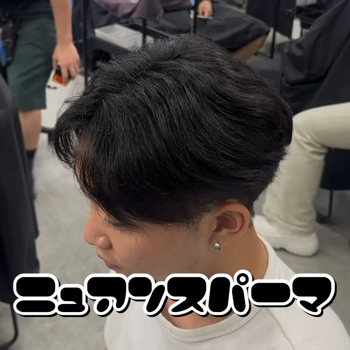 パーマ メンズ カット パーマ メンズ特化🥀 ハイトーン🥀韓国系のヘアスタイル