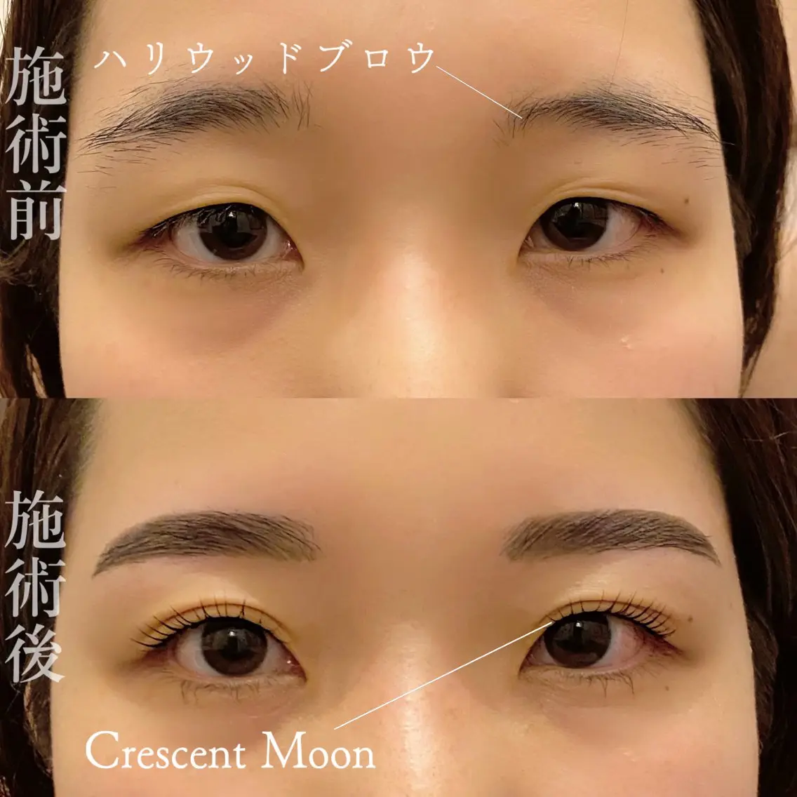 アイブロウ Teresa/ トップアイリストのマツエク・マツパデザイン