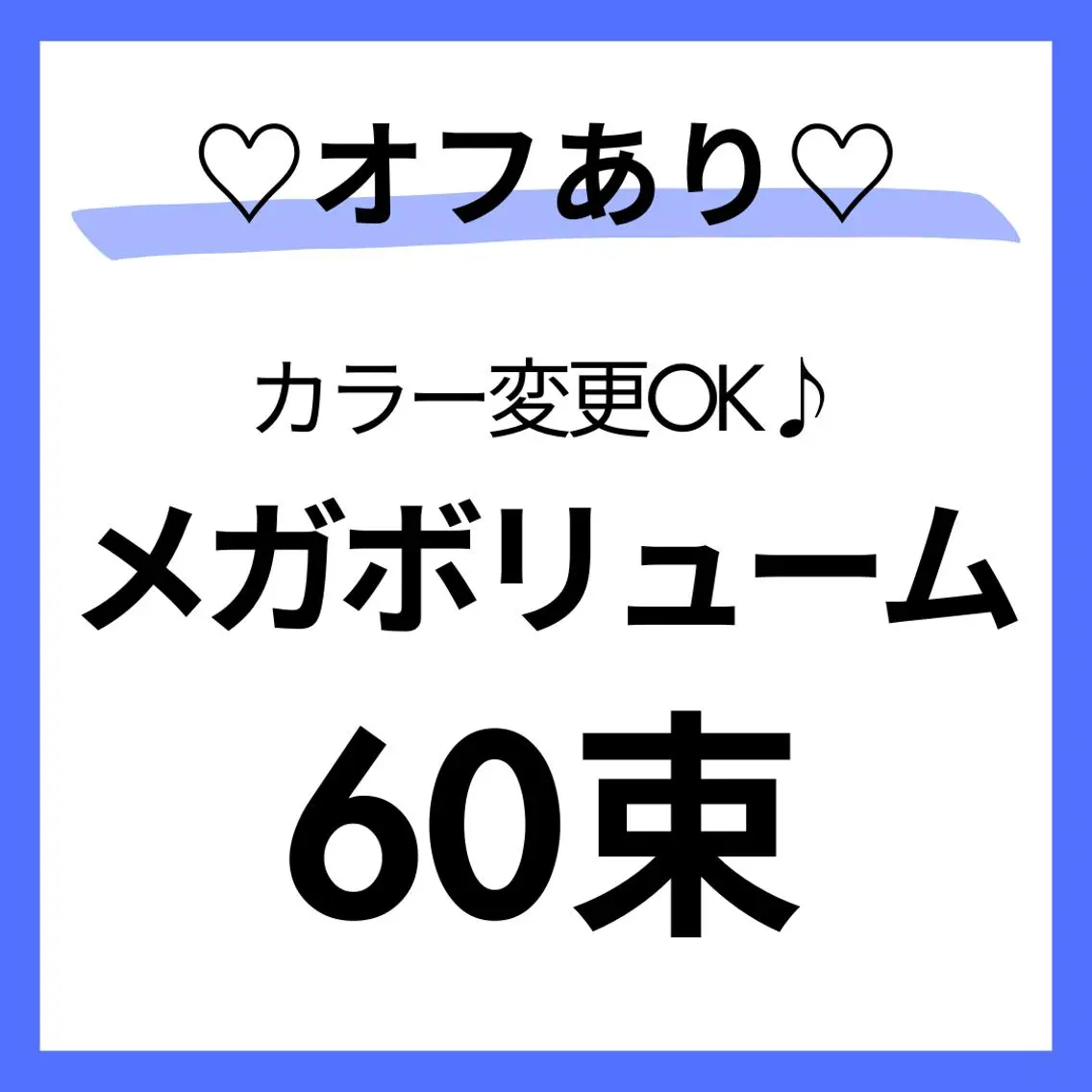 マツエク・マツパ マツエク 【Rio】 ALRE♡小山店のマツエク・マツパデザイン